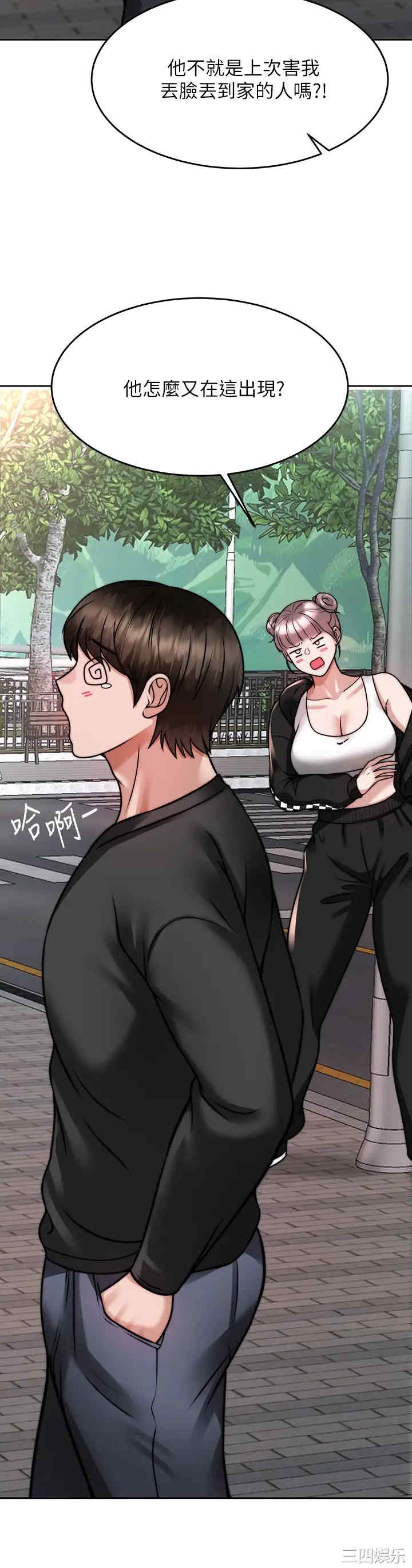第23张