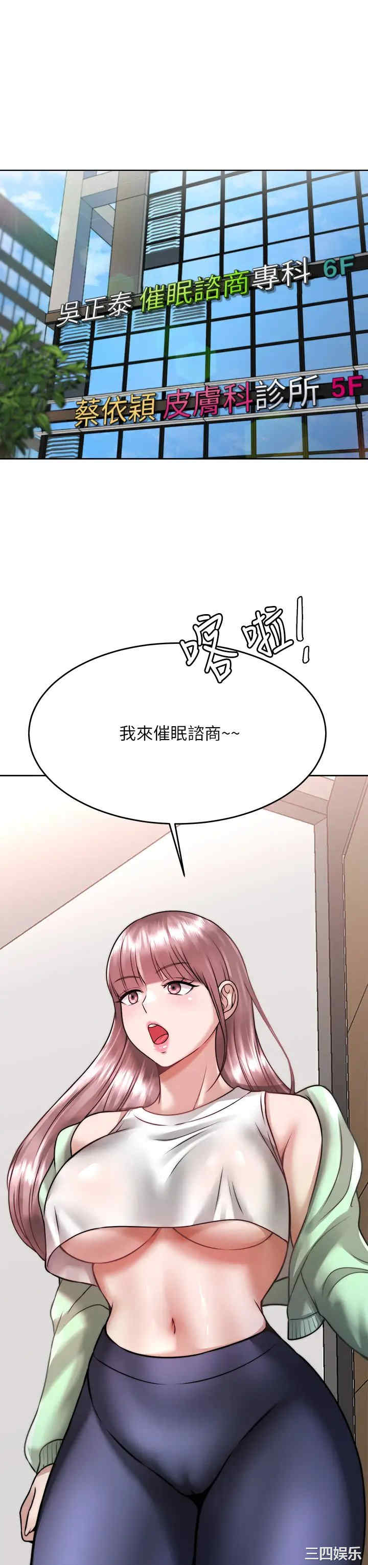 第26张