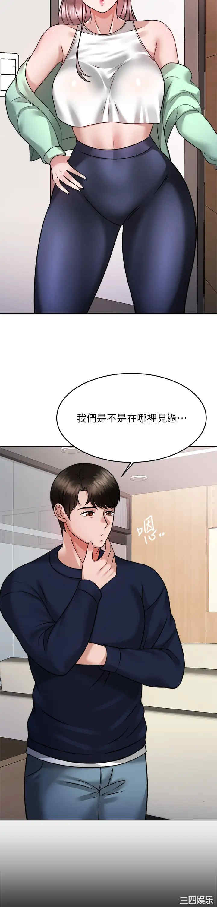 第29张
