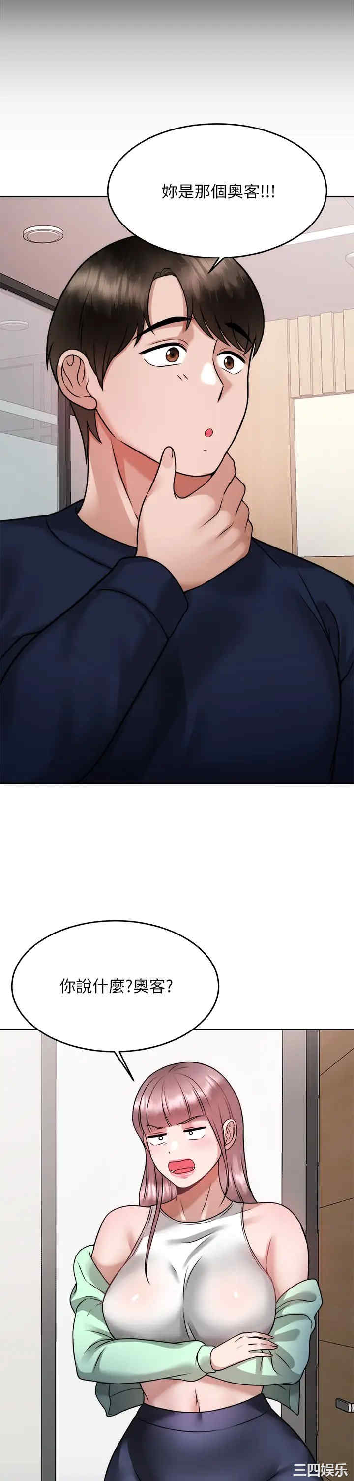 第31张