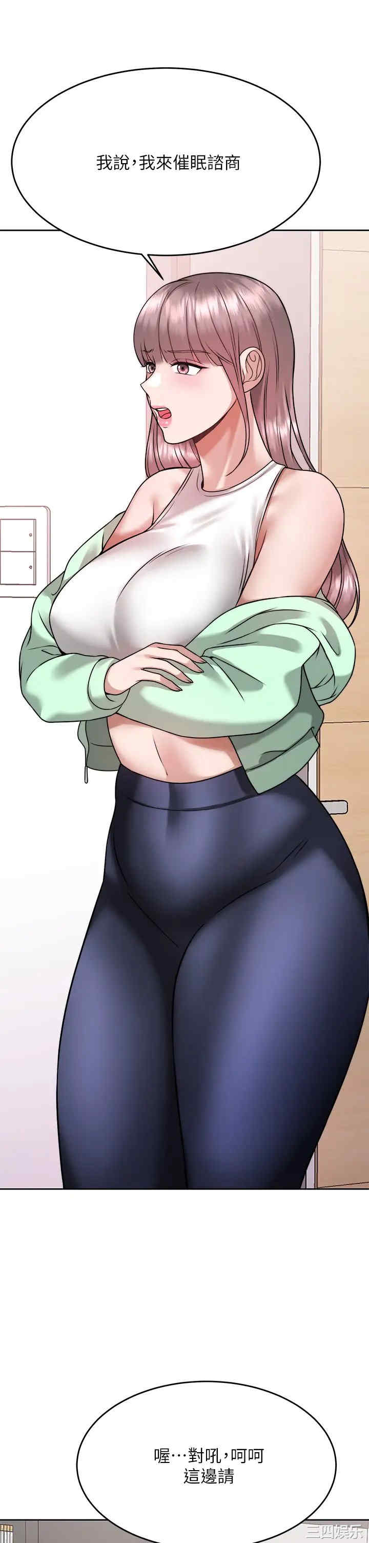 第33张