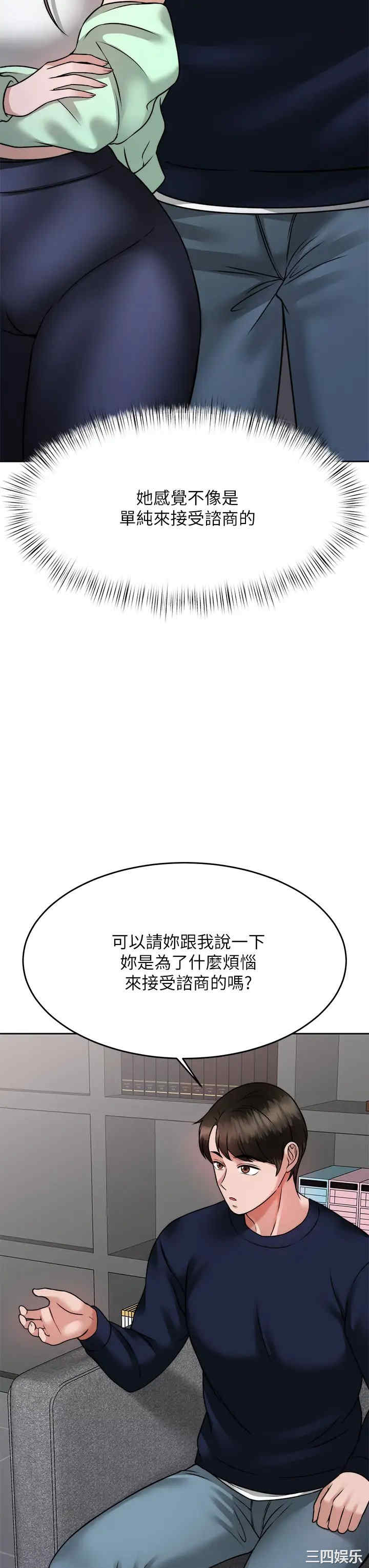 第35张