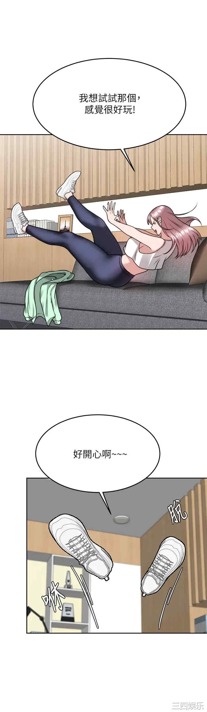 第37张