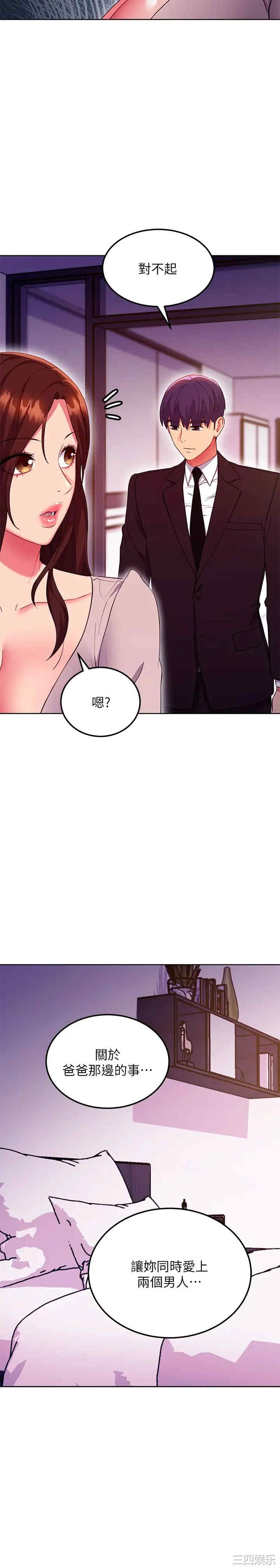 第22张