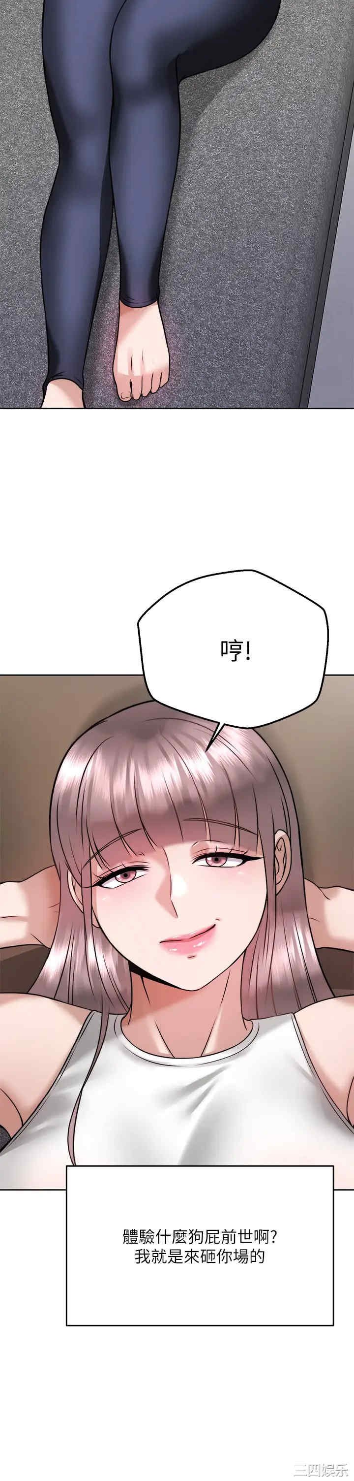 第39张