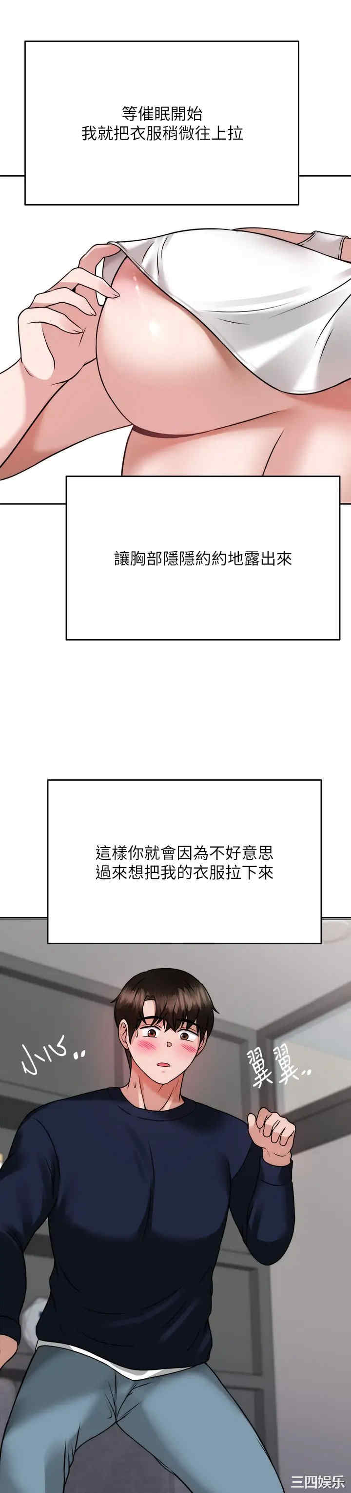 第40张