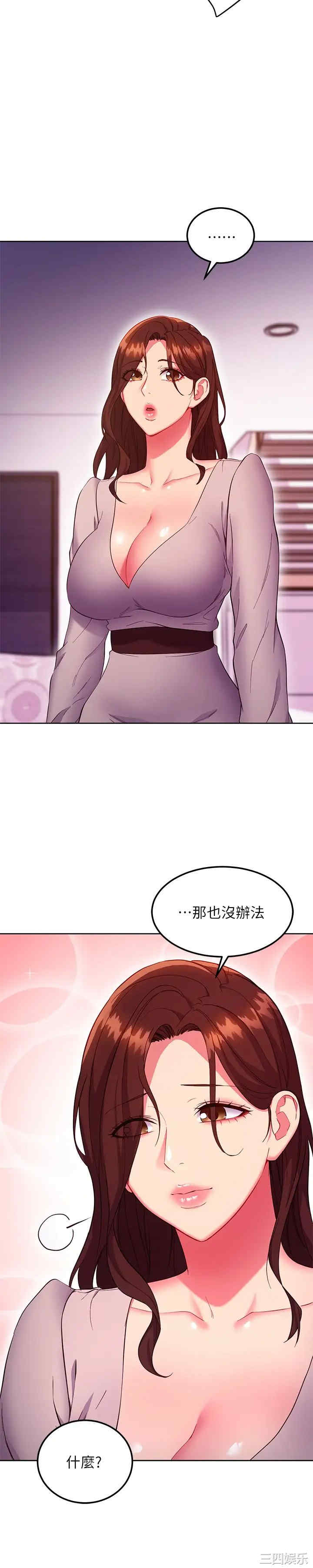 第24张