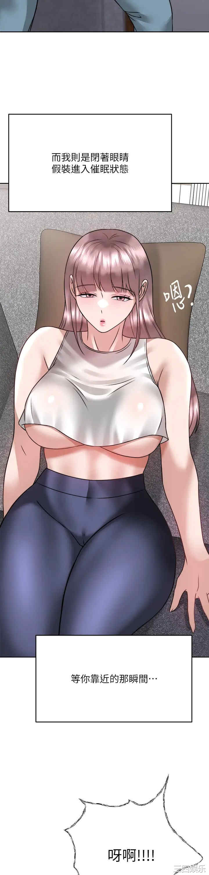第41张