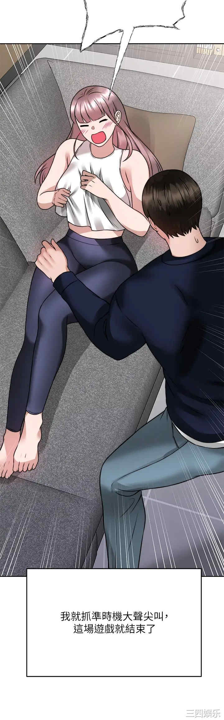 第42张