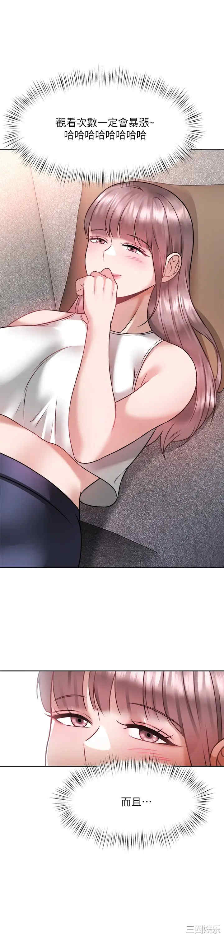 第43张