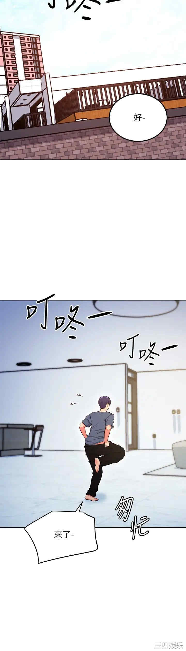 第28张
