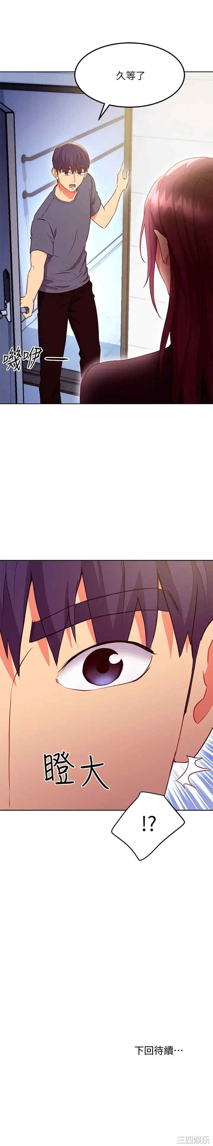 第29张