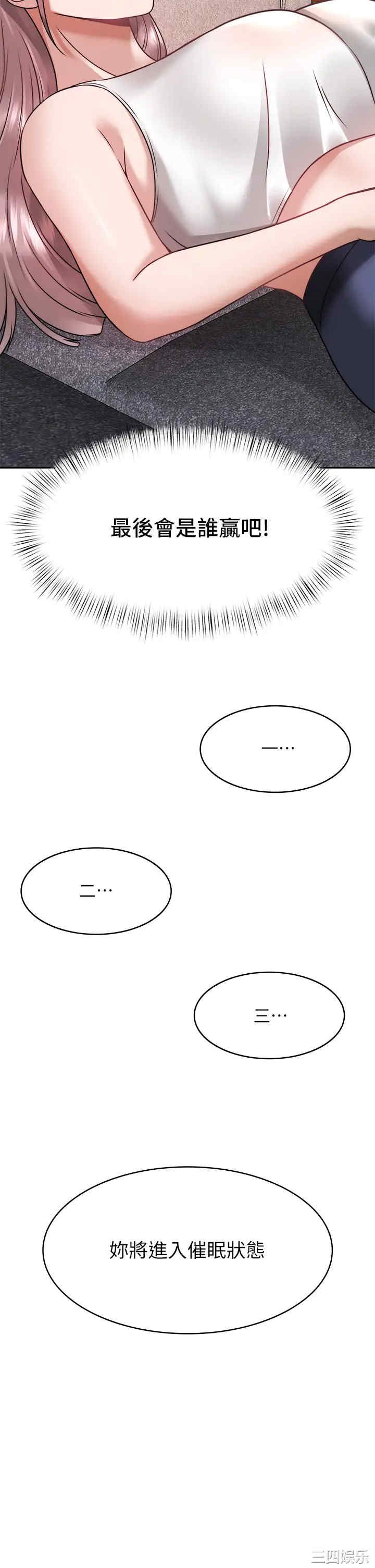 第47张
