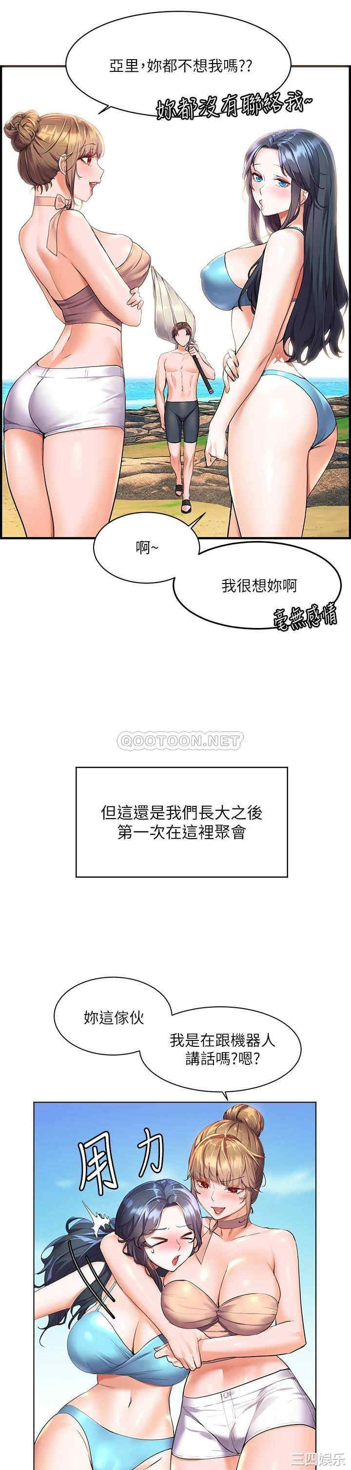 第19张