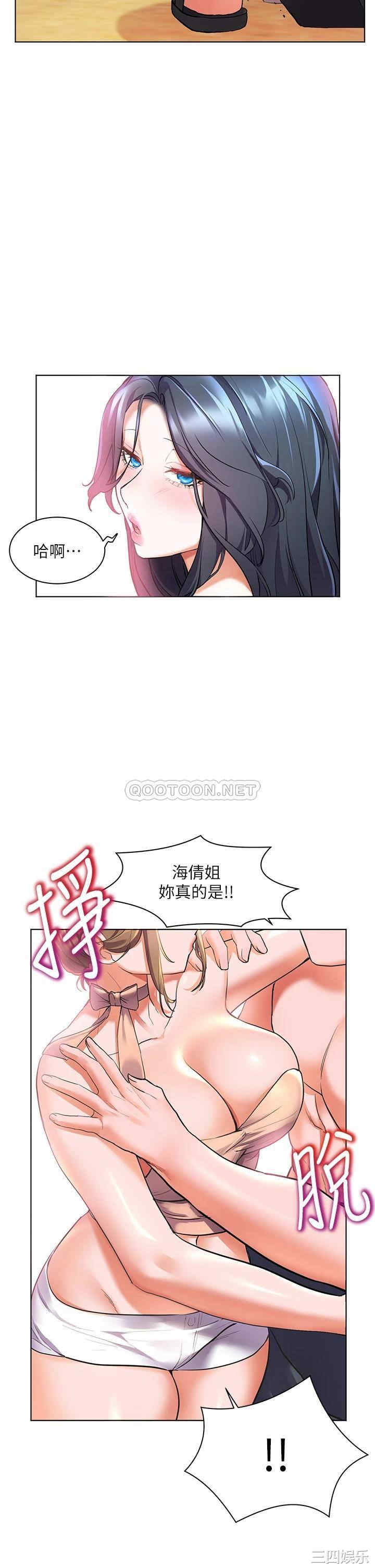 第22张