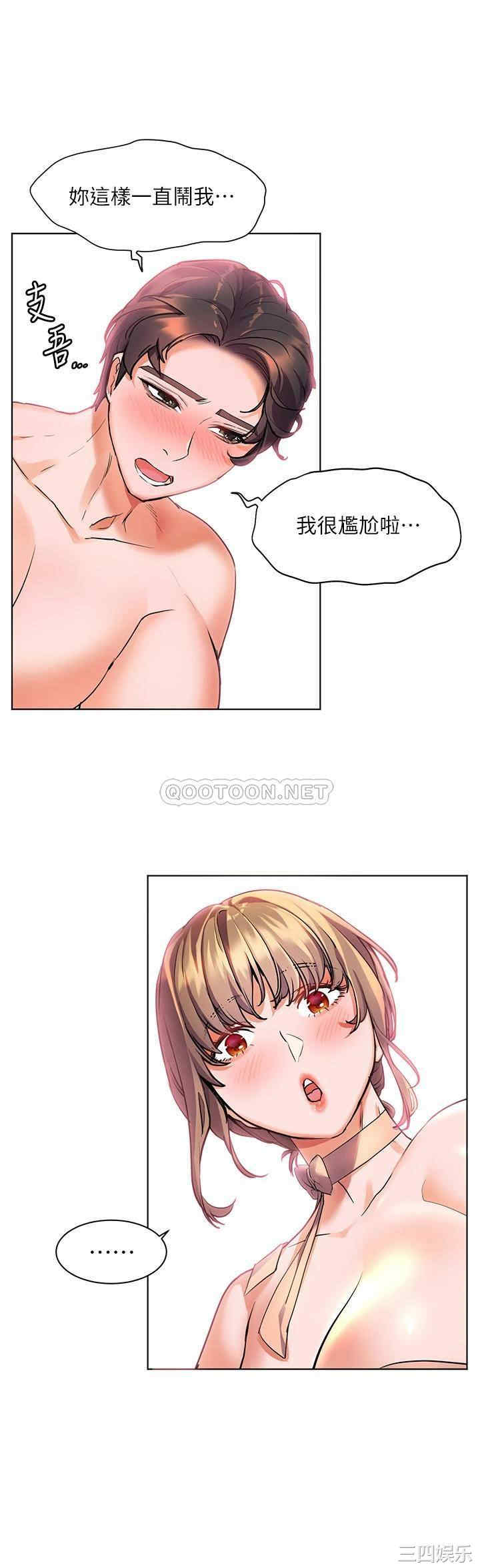 第23张
