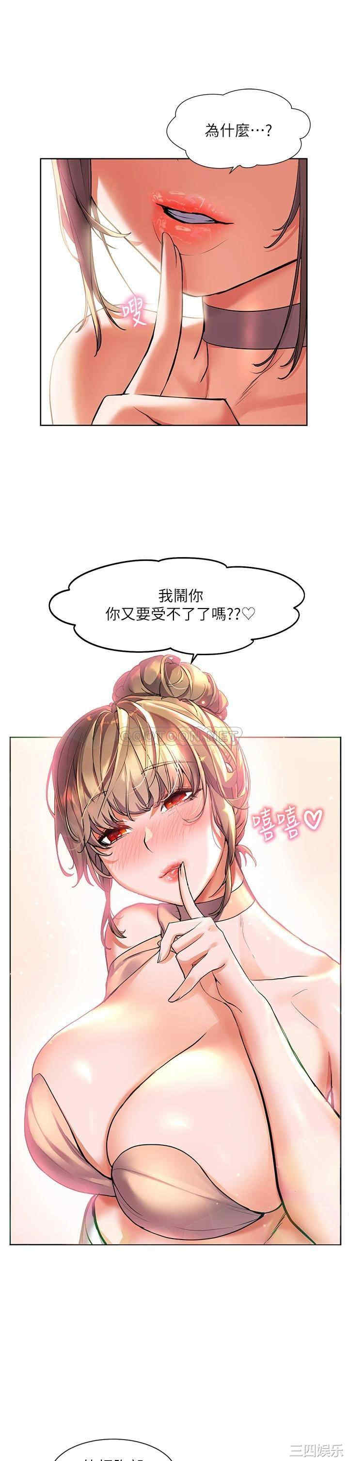 第24张