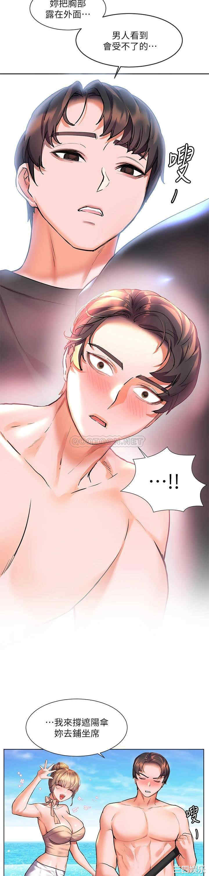 第25张