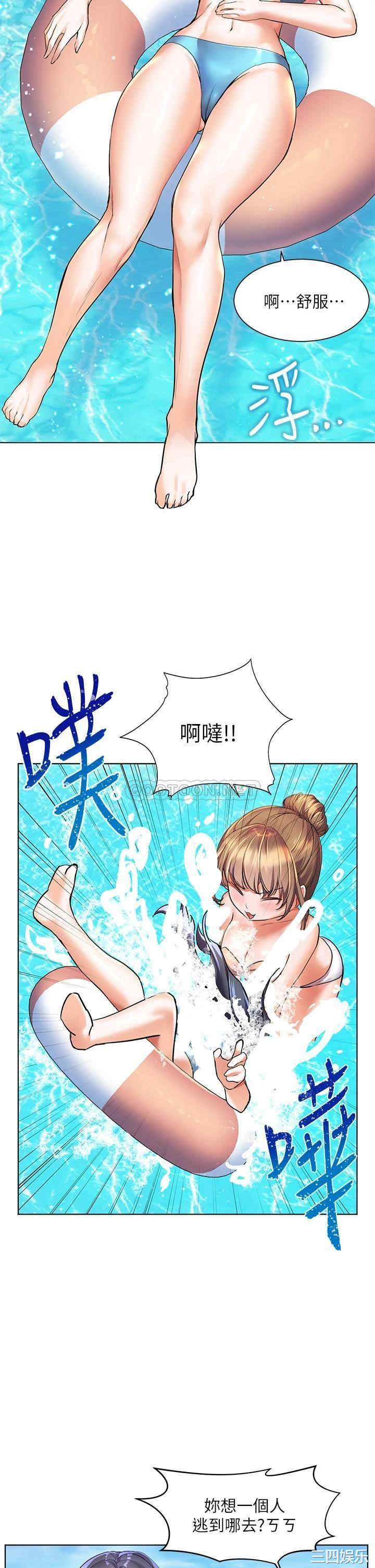 第30张