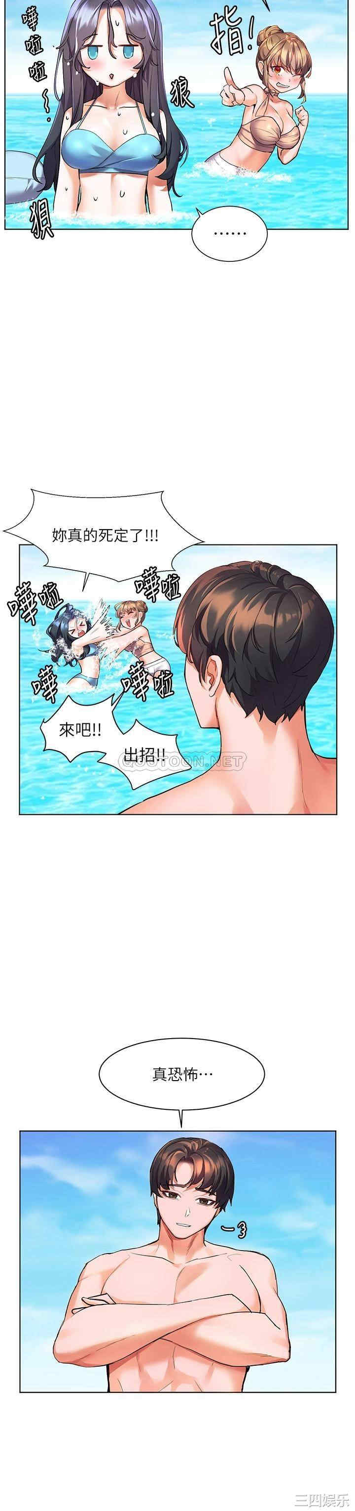 第31张