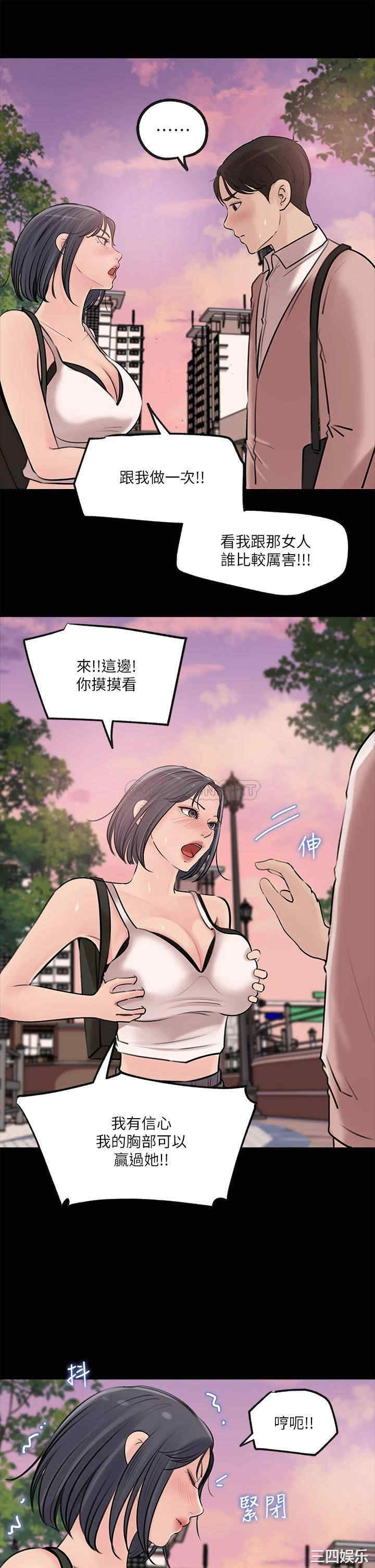 第20张