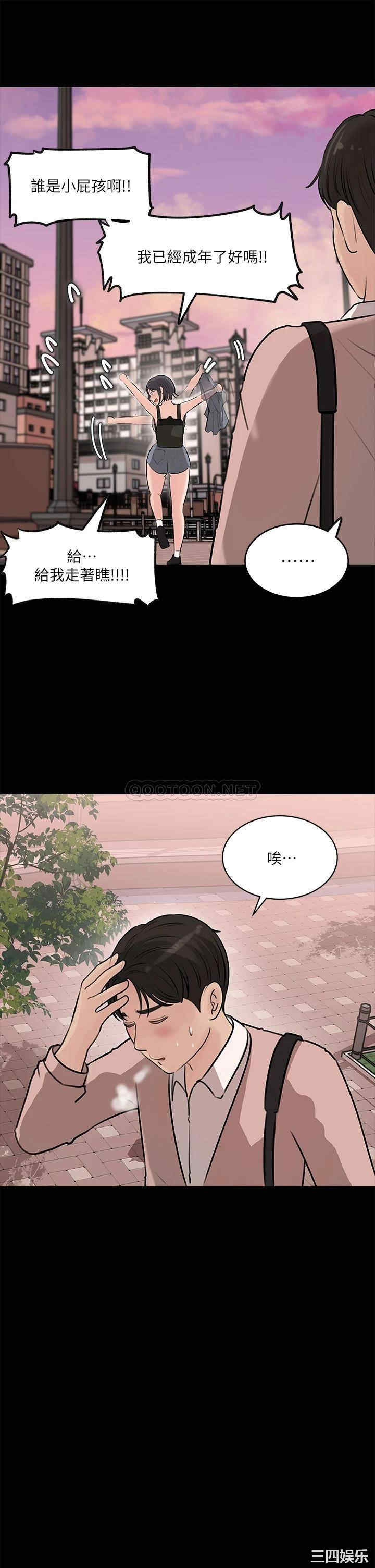 第24张