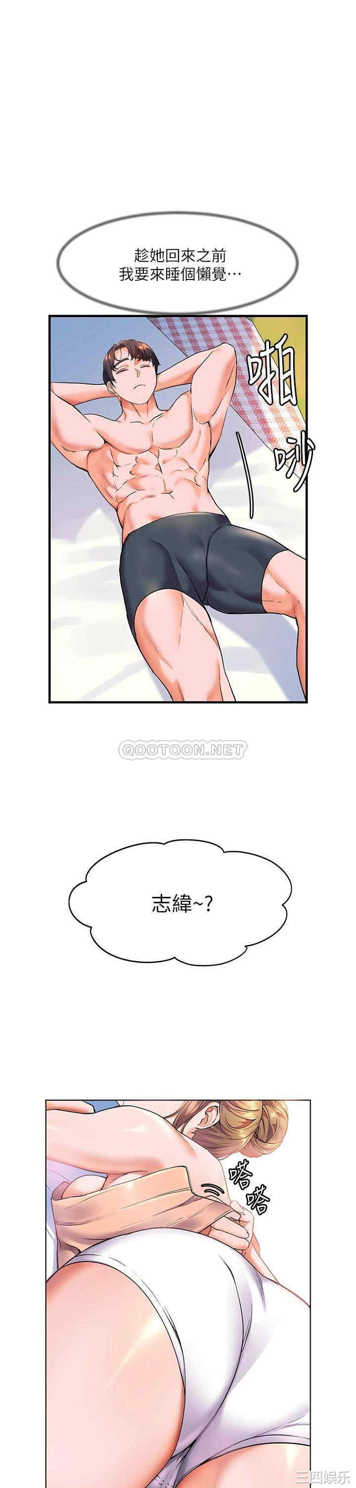 第39张
