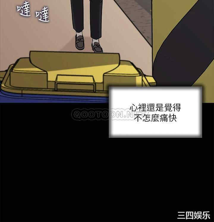 第26张