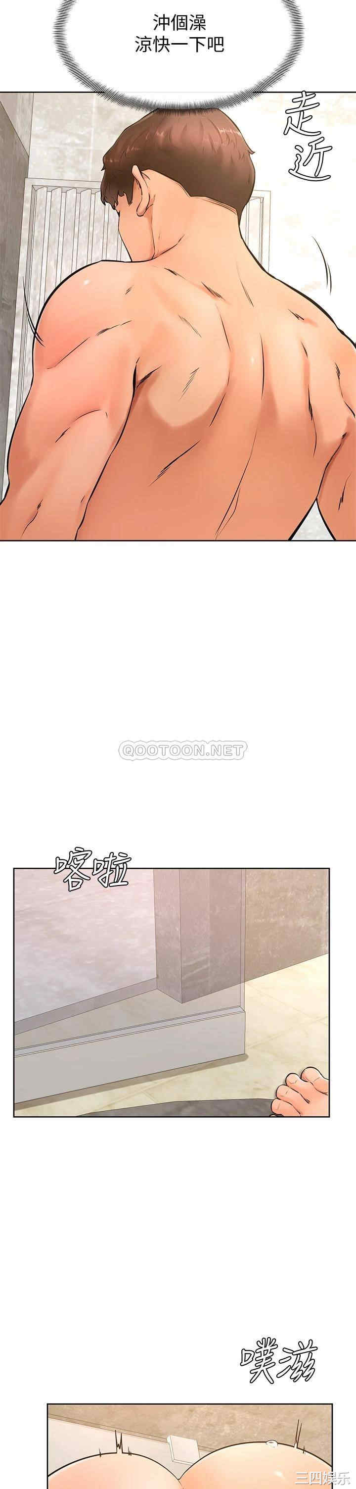 第22张