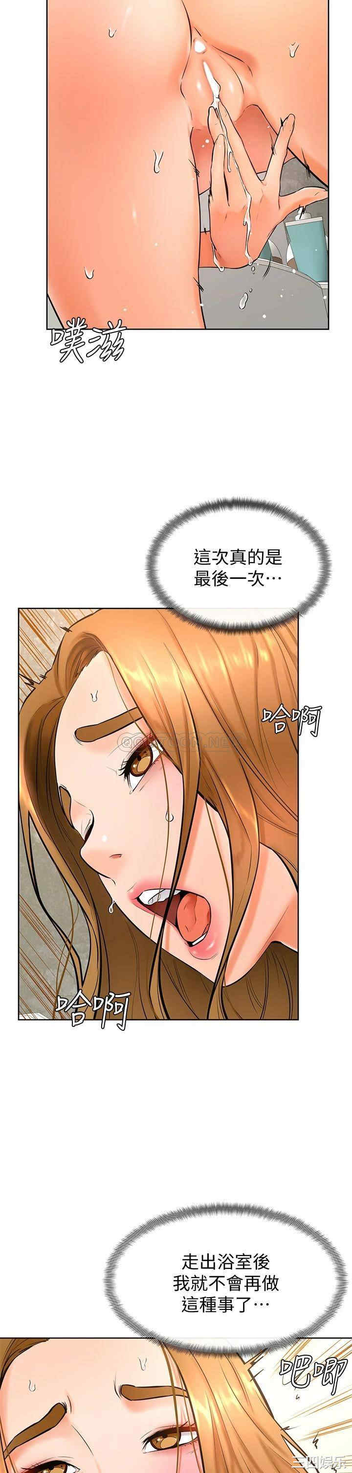 第23张