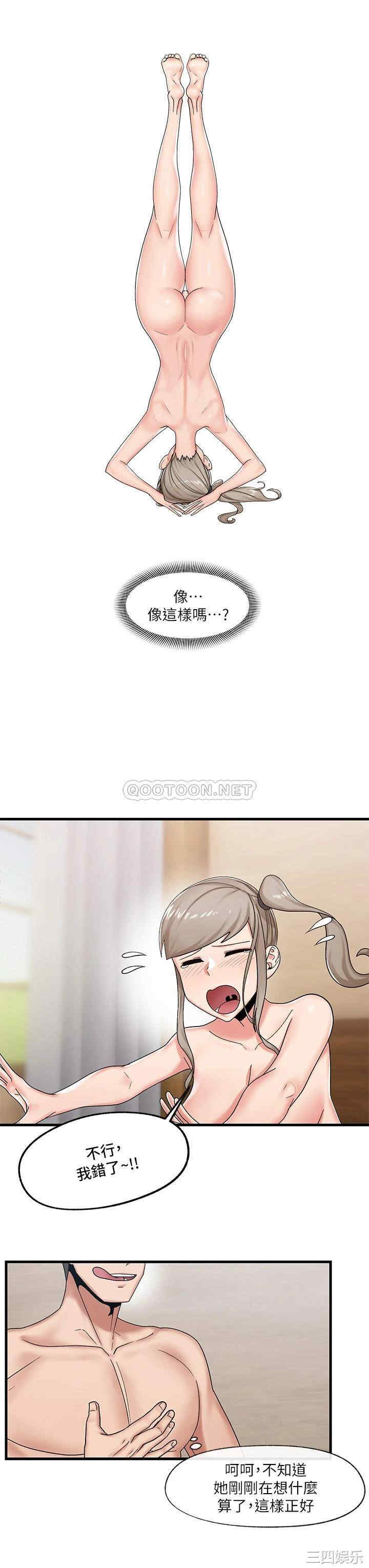 第3张