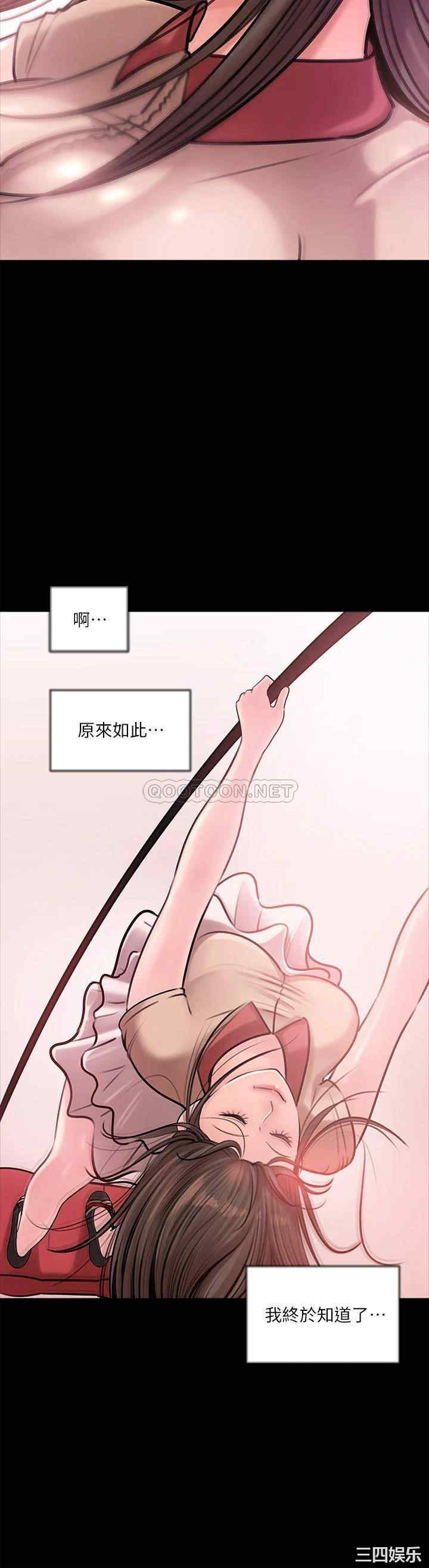 第32张