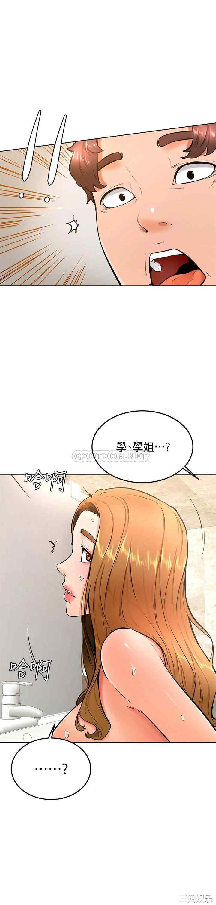 第25张