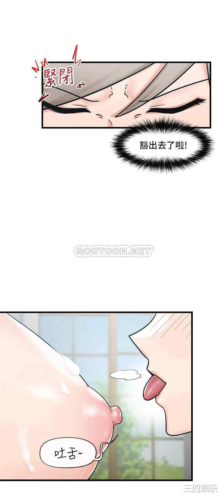 第6张