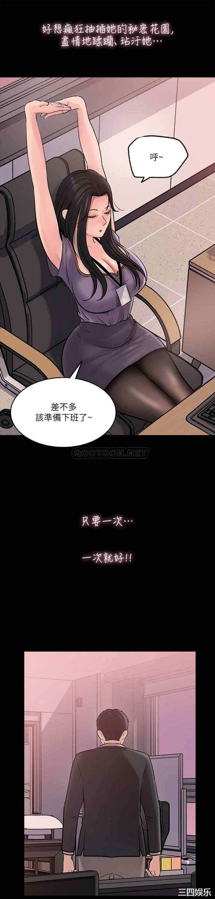 第35张