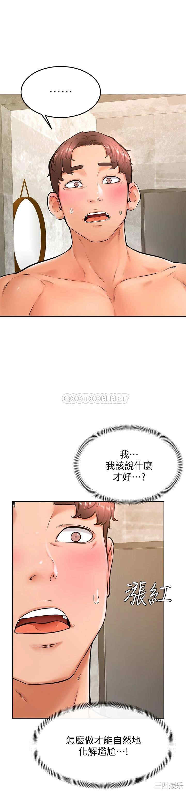第27张