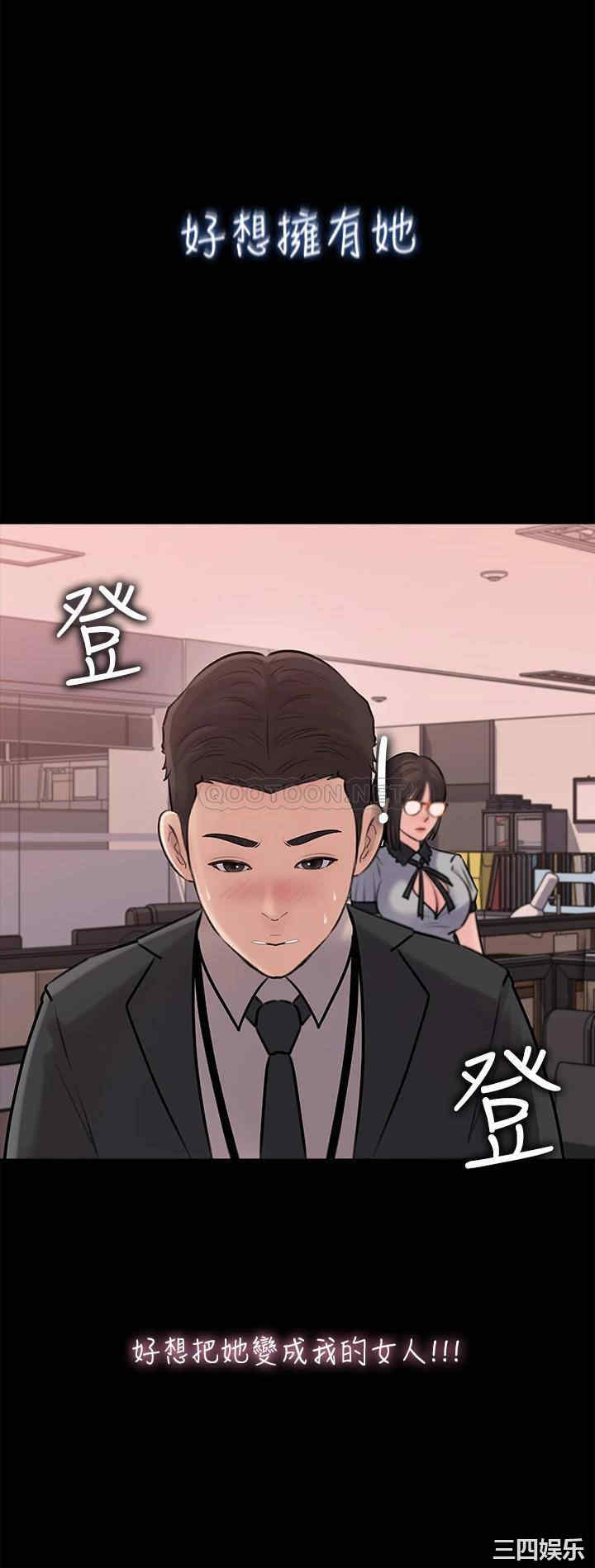 第36张