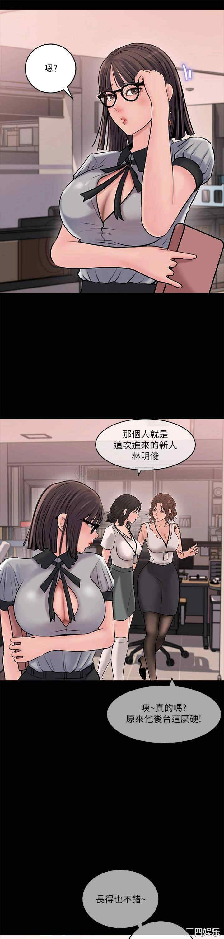 第37张