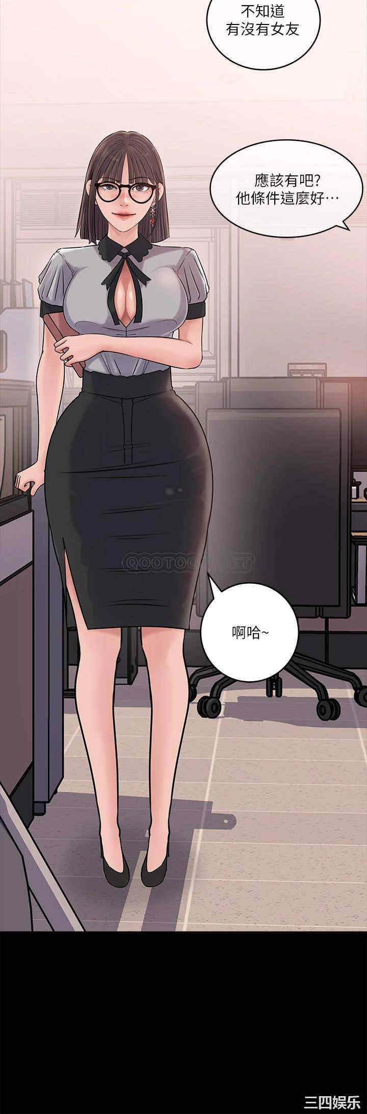 第38张