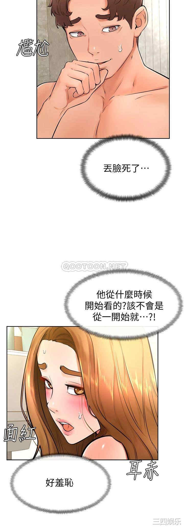 第29张
