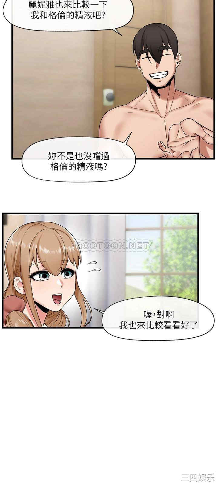 第12张