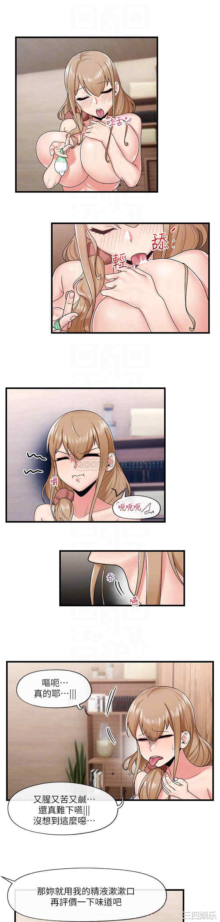 第13张