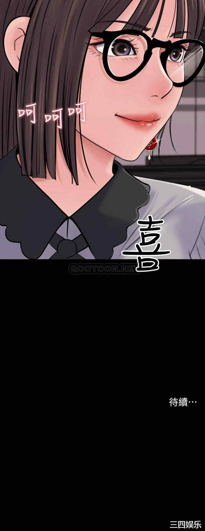 第42张