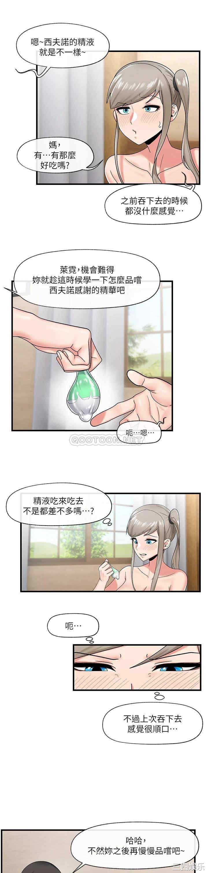 第16张