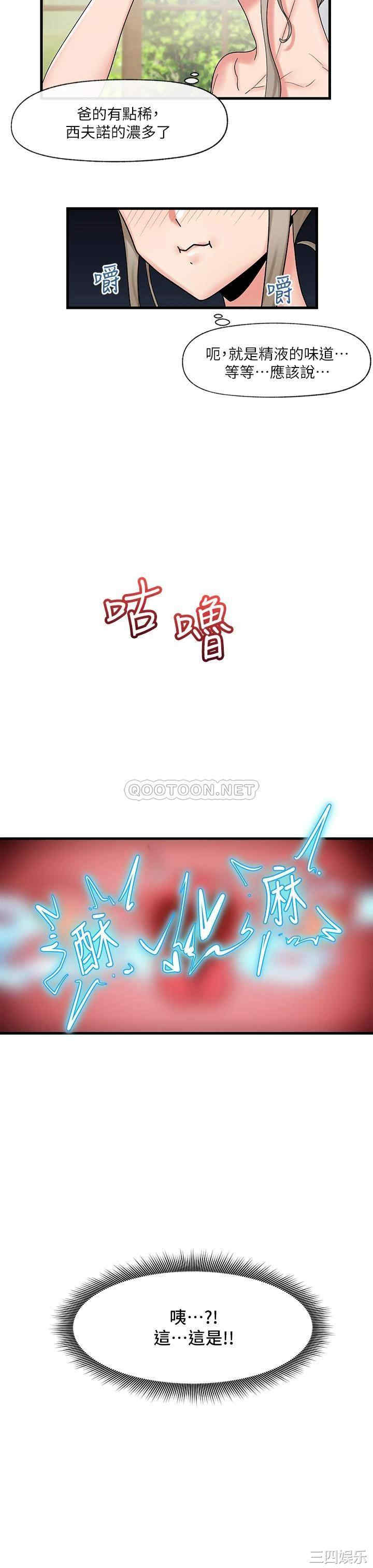 第18张