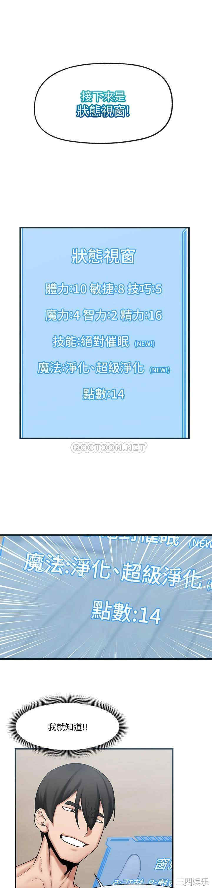 第23张