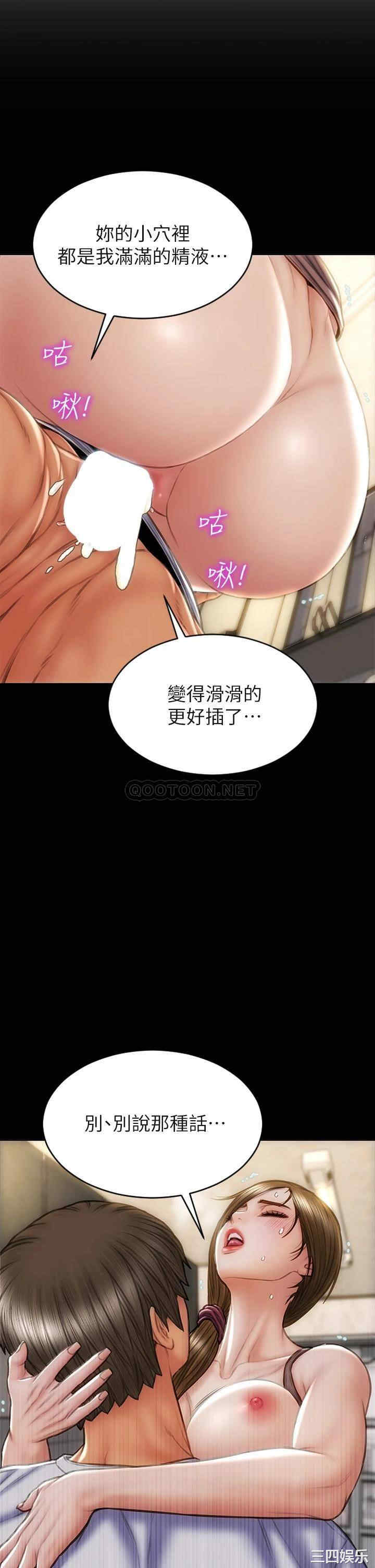 第25张