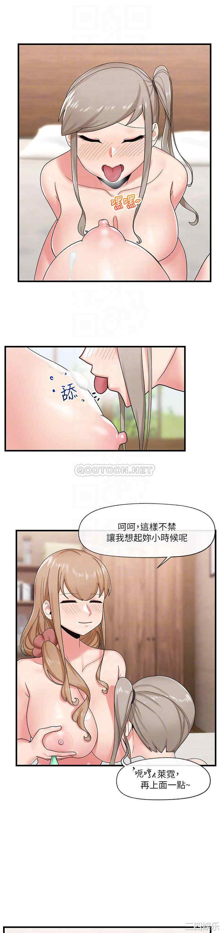 第7张