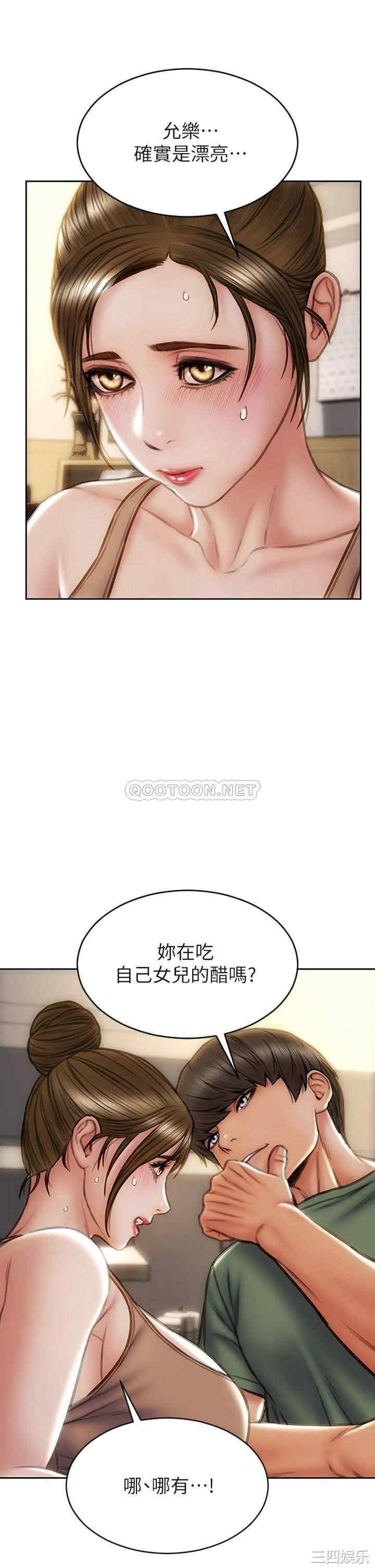 第31张