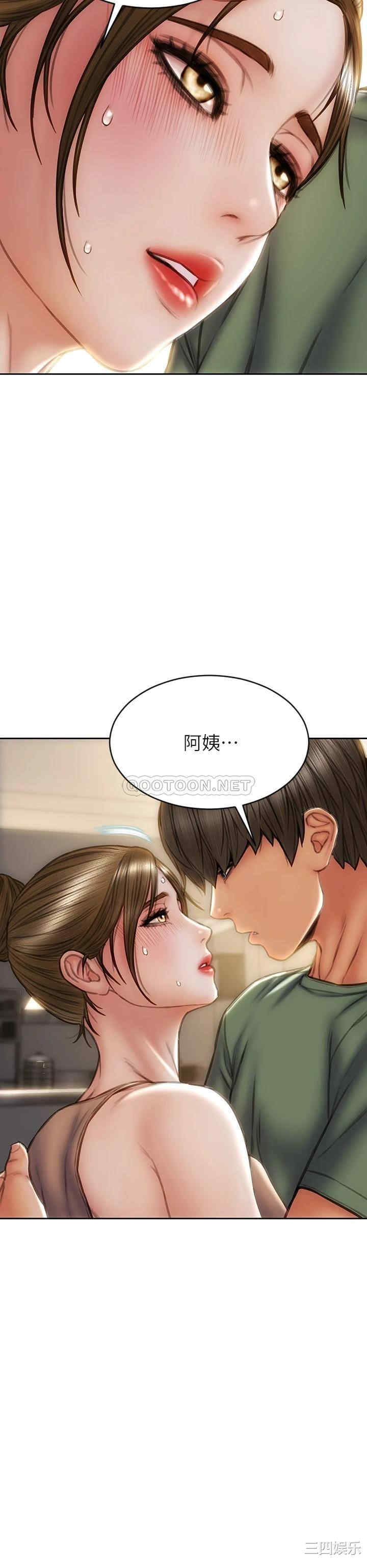 第33张